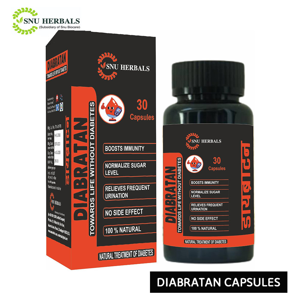 Diabratan Capsules