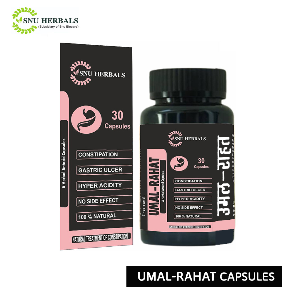 UMAL-RAHAT Capsules