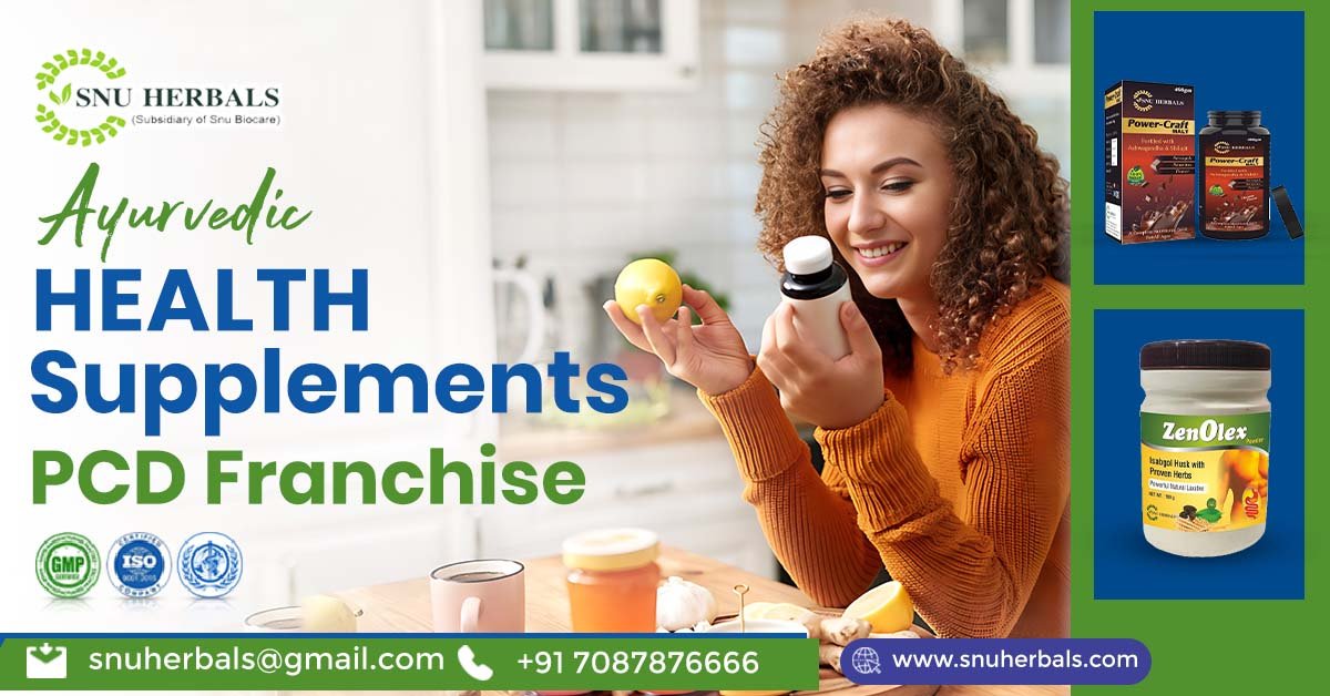 Ayurvedic Health Supplements PCD Franchise